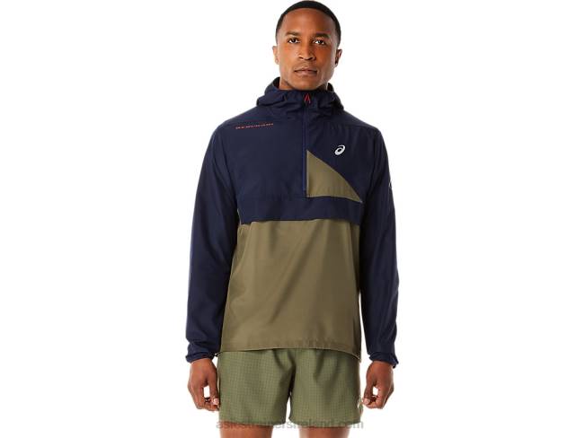 Midnight/Mantle Green